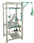 Реабілітаційний комплекс РК-1