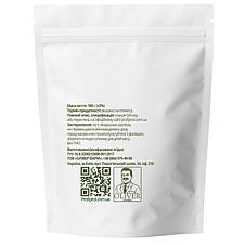 Мінерал Цинк Цитрат PROFIPROT 100 г, фото 2