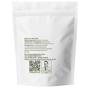 Мінерал Цинк Цитрат PROFIPROT 100 г, фото 2