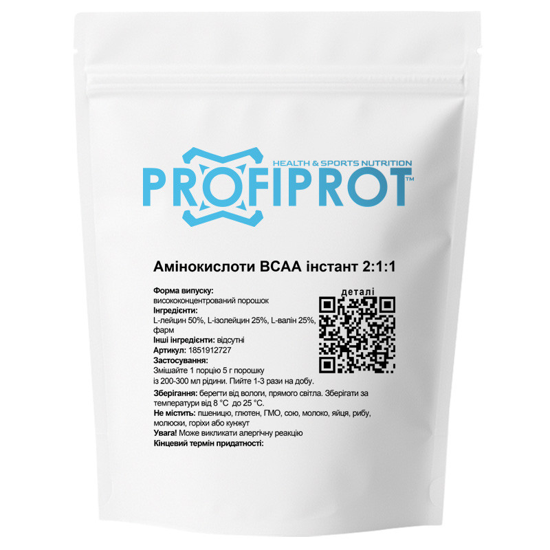 IBCAA 2:1:1 Інстант PROFIPROT 100 г - Амінокислоти БЦАА без смаку