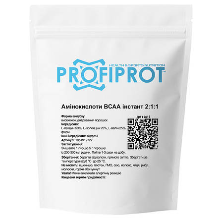IBCAA 2:1:1 Інстант PROFIPROT 100 г - Амінокислоти БЦАА без смаку, фото 1