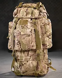 Рюкзак тактичний каркасний Мультикам 80 л (матеріал оксфорд1000D)