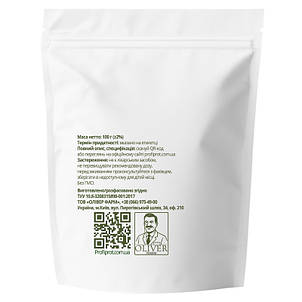 Підсолоджувач Сукралоза 1:600 PROFIPROT 100 г, фото 2