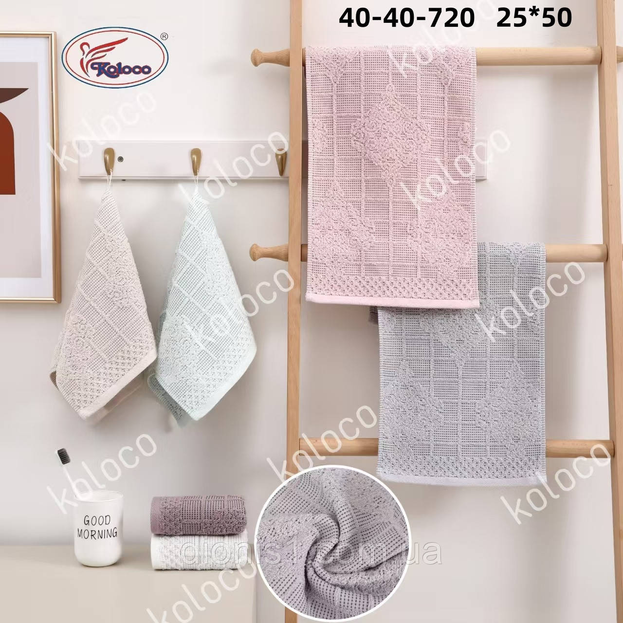 Кухонний рушник льон махра розмір 25х50 20 шт. в пакованні, фото 1