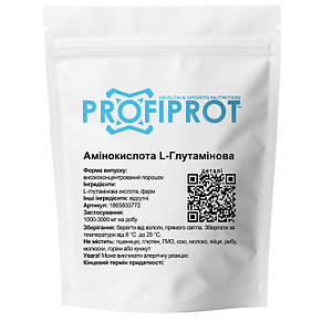 Амінокислота L-Глутамінова PROFIPROT 100 г, фото 1