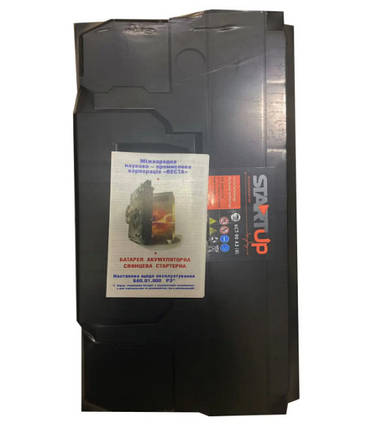 АКУМУЛЯТОР RACING FORCE PREMIUM 6CT 92AH, фото 2