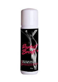 Стимуляторы для сосков