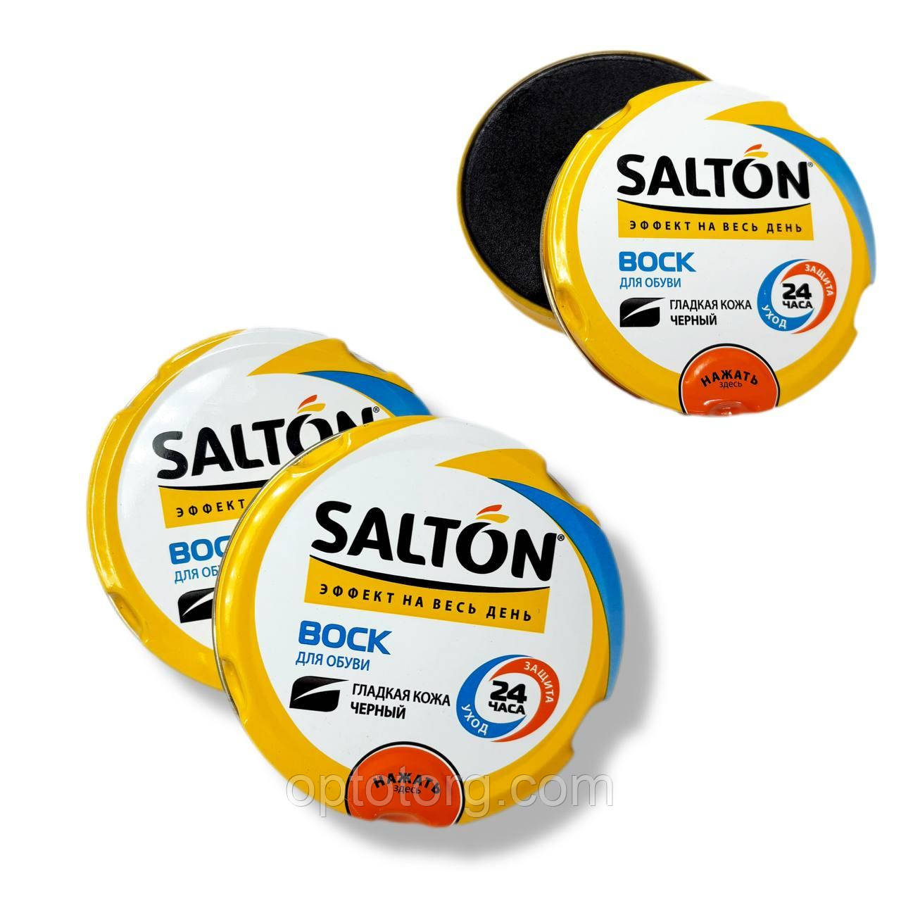 Віск водовідштовхувальний для взуття Салтон Salton 75 мл чорний Розпродаж (до 2020 року), фото 1