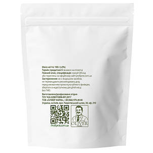 Амінокислота L-Триптофан PROFIPROT 100 г, фото 2