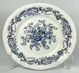 Тарілка обідня Grevelingen синя 26см, фото 1