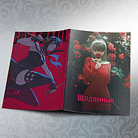 Щоденник шкільний м'яка обкладинка Spy x Family