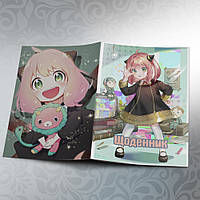 Щоденник шкільний м'яка обкладинка Spy x Family