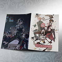 Щоденник шкільний м'яка обкладинка Spy x Family