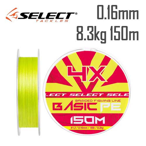 Шнур Select Basic PE Light Green150m 0.16mm 18lb/8.3kg, фото 1