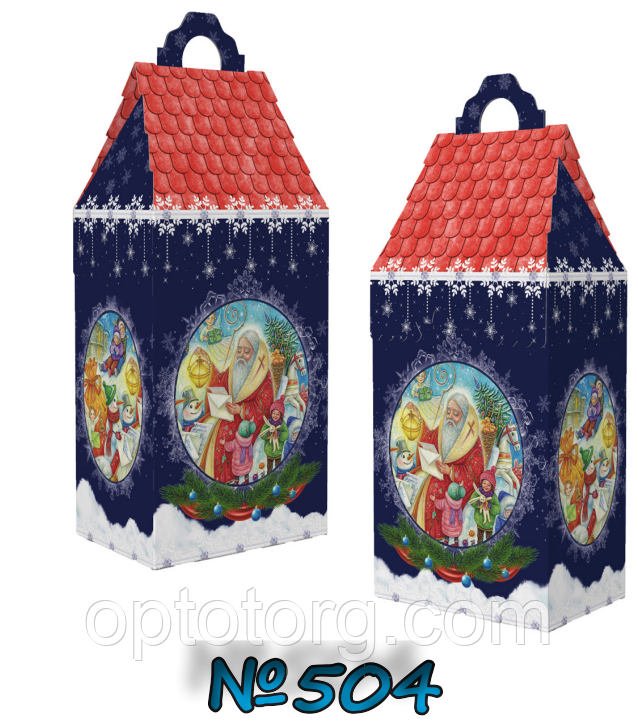 Упаковка для цукерок Новий рік 500 грам, фото 1