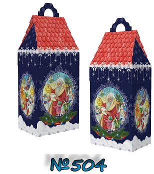 Упаковка для цукерок Новий рік 500 грам