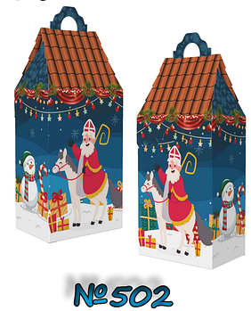 Упаковка для цукерок Новий рік 500 грам