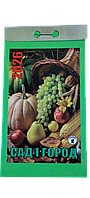 Відривний календар "Сад і город" на 2026 рік