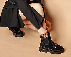 Челсі жіночі оптом Progress