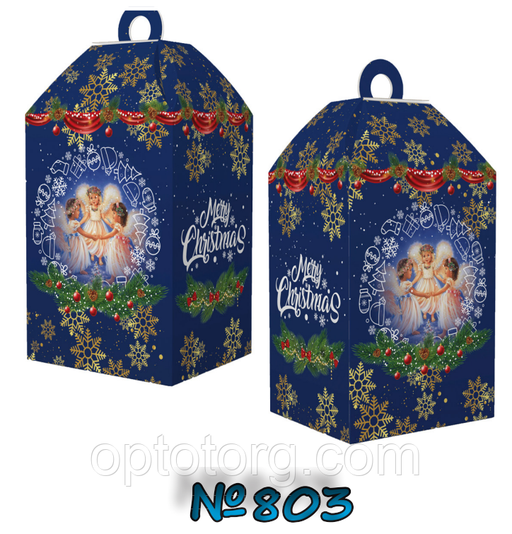 Упаковка для цукерок Новий рік 800 грам, фото 1