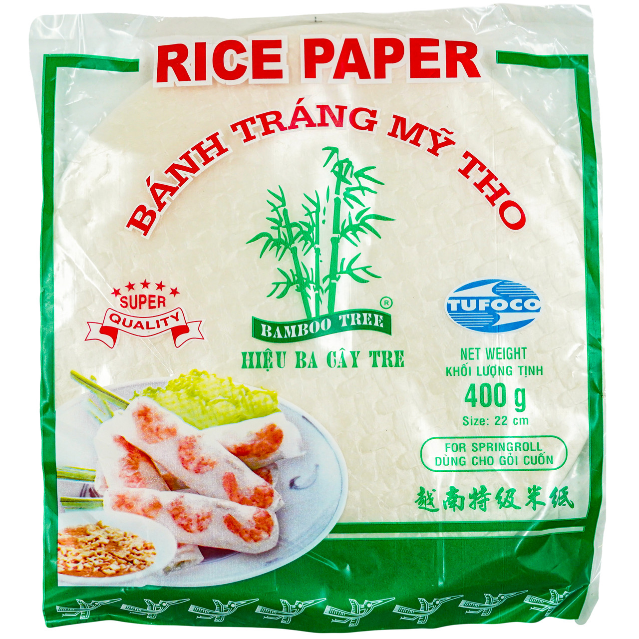 Папір рисовий для спрінг-ролів 22 см BAMBOO TREE 400 г, фото 1