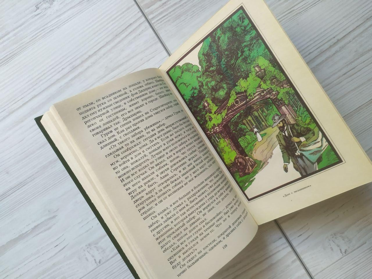 Product image preview