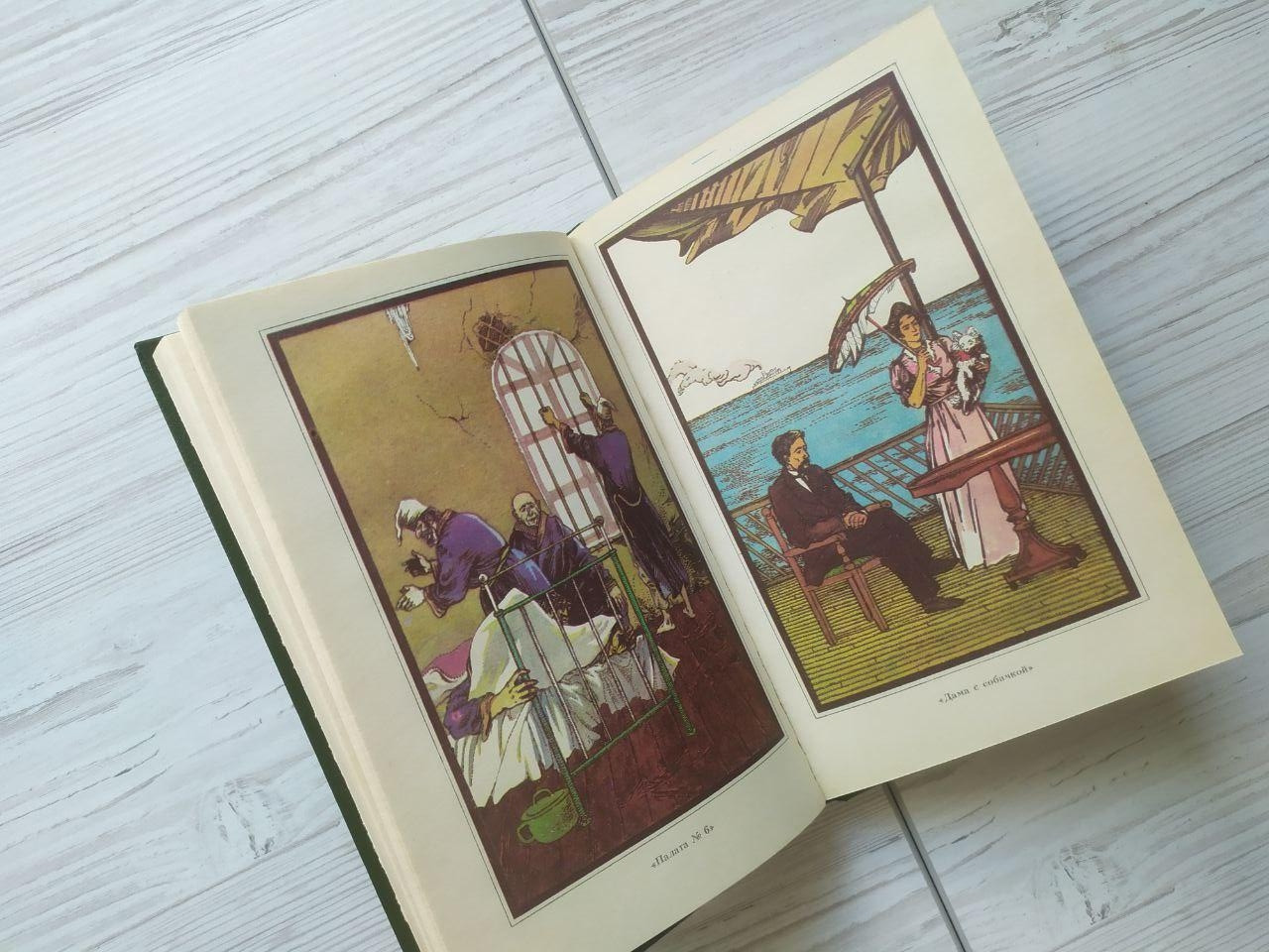 Product image preview