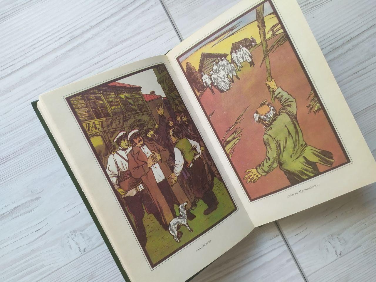 Product image preview