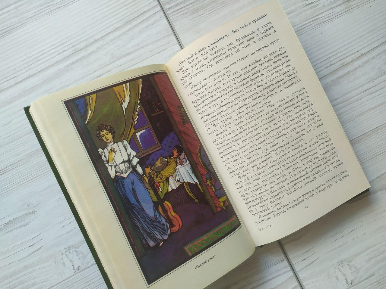 Product image preview