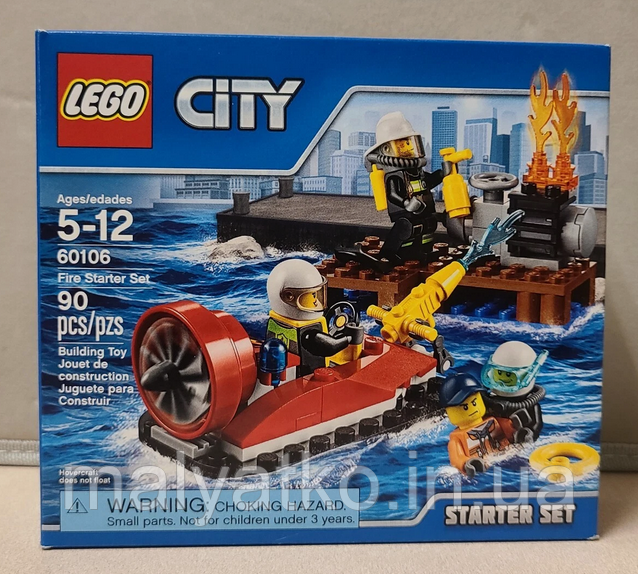 Лего сіті Lego City Fire Starter Набір для початківців Пожежна охорона 60106, фото 1