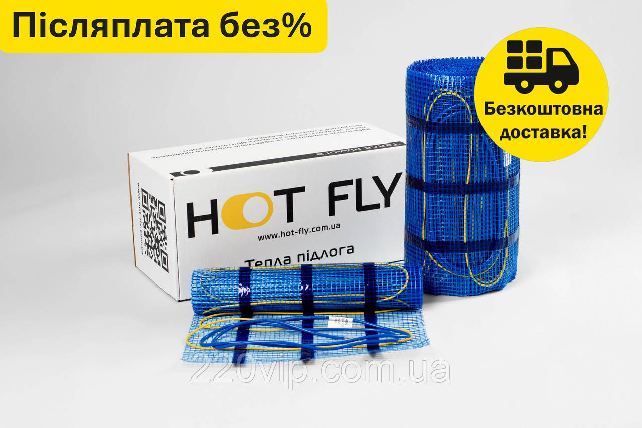 Нагрівальний мат HOT FLY HFM 200 (12 м2 / 2400 Вт) у плитку, тепла підлога електрична, двожильна, фото 1