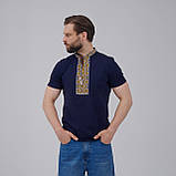 Чоловіча футболка темно-синього кольору із вишивкою «Козацька (золота вишивка)», фото 3
