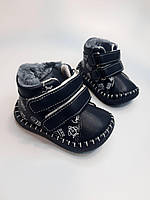 Пінетки для хлопчика Apawwa 120 navy сині р.18-21