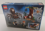Лего Lego Harry Potter 75950 Логово Арагога Aragog's Lair, фото 3