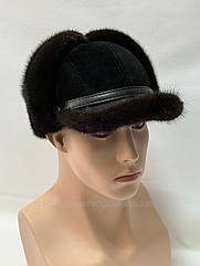 Чоловіча норкова зимова шапка-вушанка з козирком "Мячик"