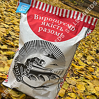 Насіння соняшника Рона Під Гранстар (Стандарт 8кг)