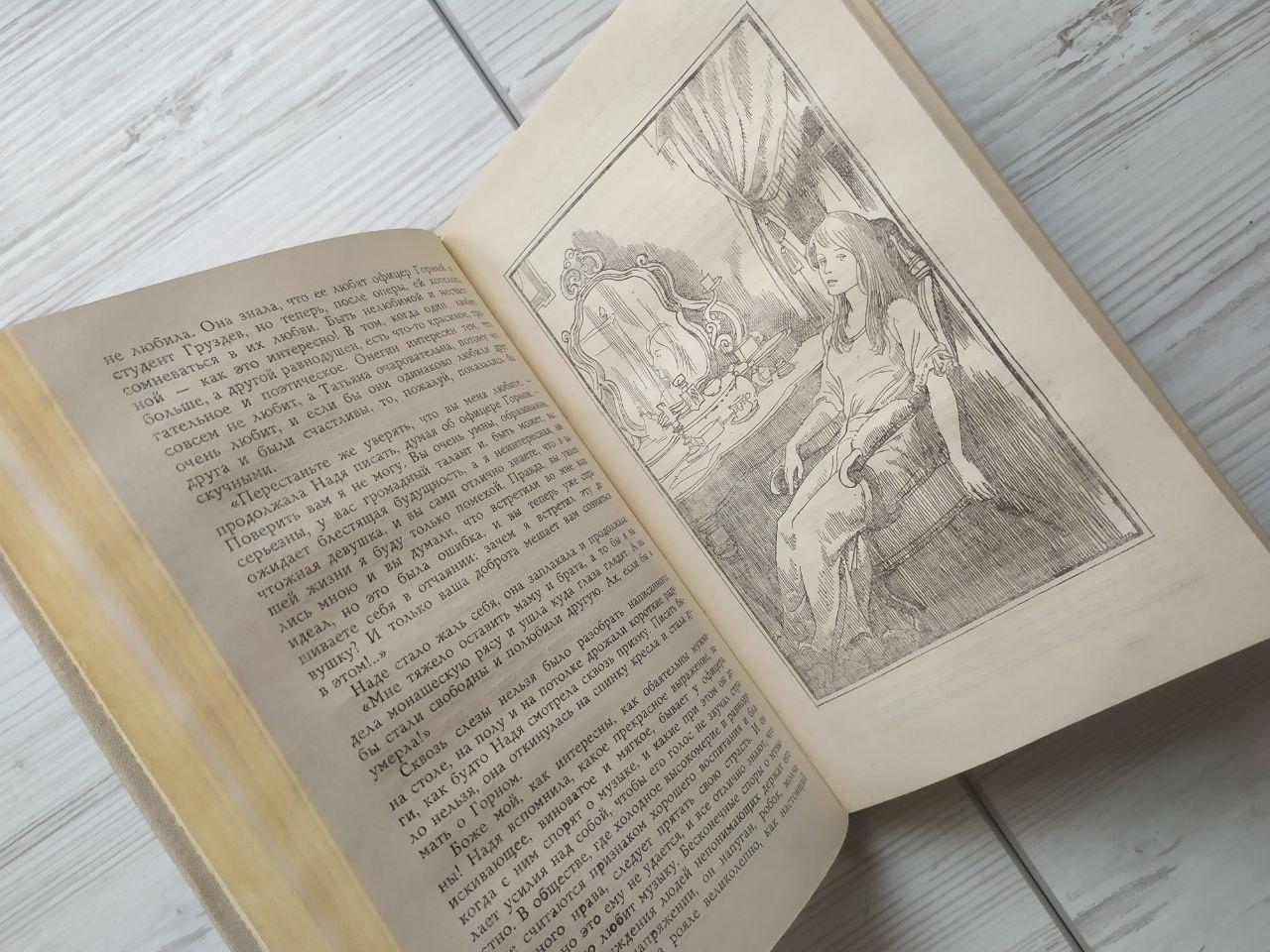 Product image preview