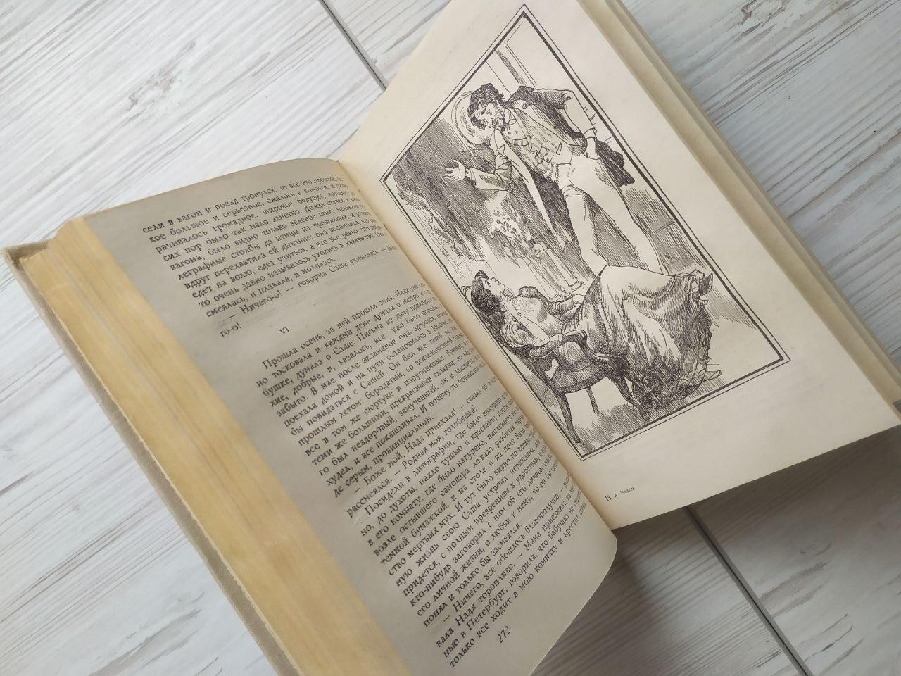 Product image preview