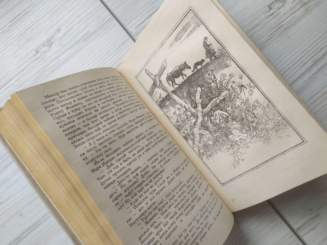 Product image preview