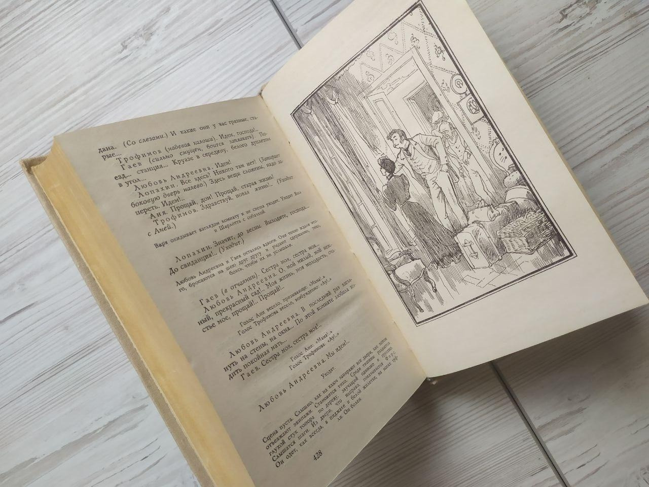 Product image preview