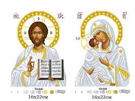Заготовки для вишивки Вінчальна пара ікон (Барвиста Вишиванка ТО-040, ТО-039)