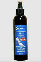 Засоби для догляду за взуттям