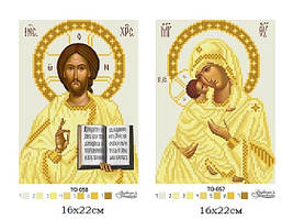Заготовки для вишивки Вінчальна пара ікон (Барвиста Вишиванка ТО-057, ТО-058)