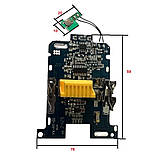 BMS плата керування акумулятора шуруповерта Makita 18V BL1830 сумісна з Power Tool BL1815 BL1860 LXT400 Bl1850, фото 5