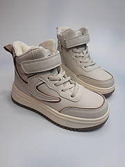 Зимові черевики Clibee 530 HC молочні р.33-38