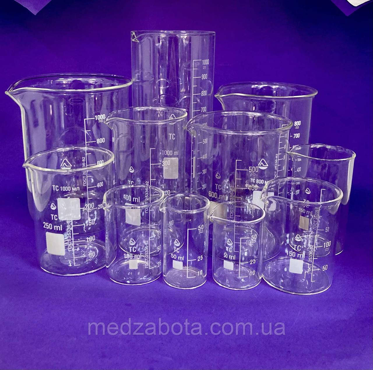 Склянка   50мл Н-1- 50 ТС (зі шкалою), фото 1