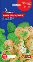 ТМ GLSEEDS Суниця Анананасна 0,1г