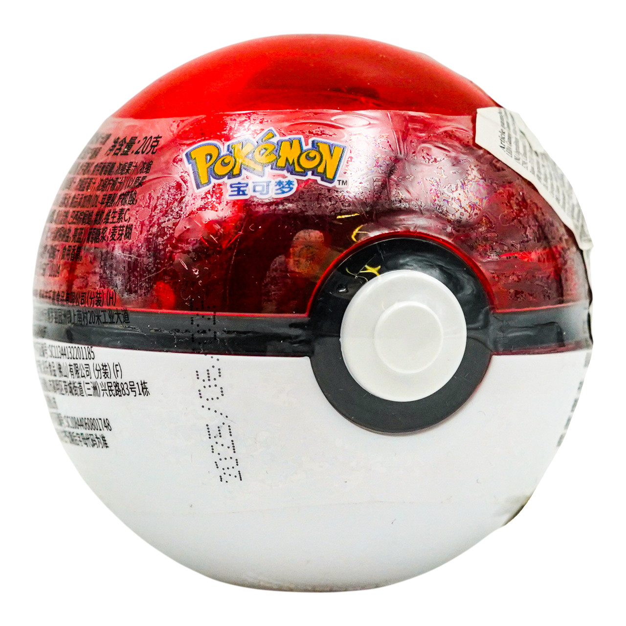 Желейні цукерки Pokémon LEDA 20 г, фото 1