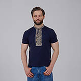 Чоловіча футболка з вишивкою в українському стилі «Козацька (бежева вишивка)», фото 3