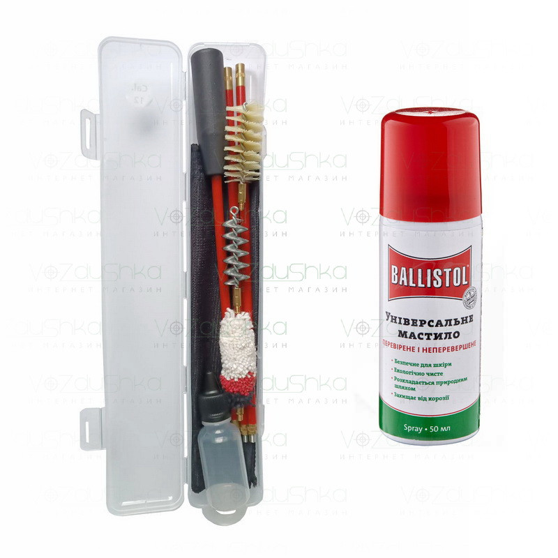Комплект з набору для чищення 12 калібру (шомпол у оплетці 3 йоржа) + Ballistol 50 ml spray